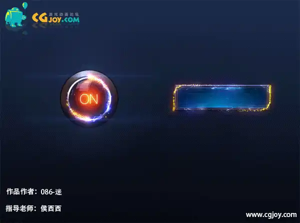 UIЧ