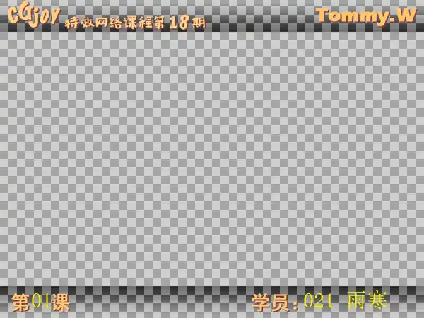 ͨԭ
