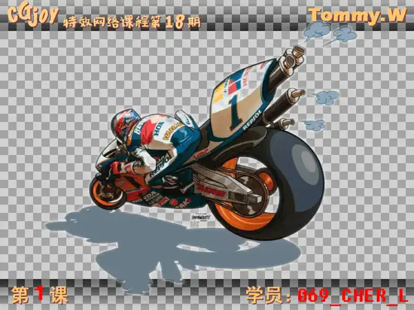 lesson01汾2