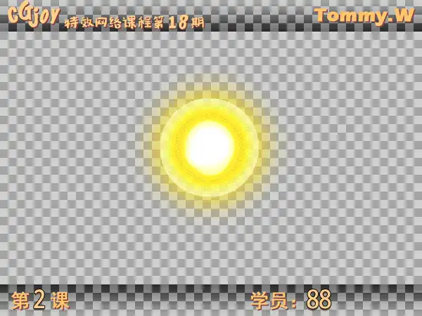ը