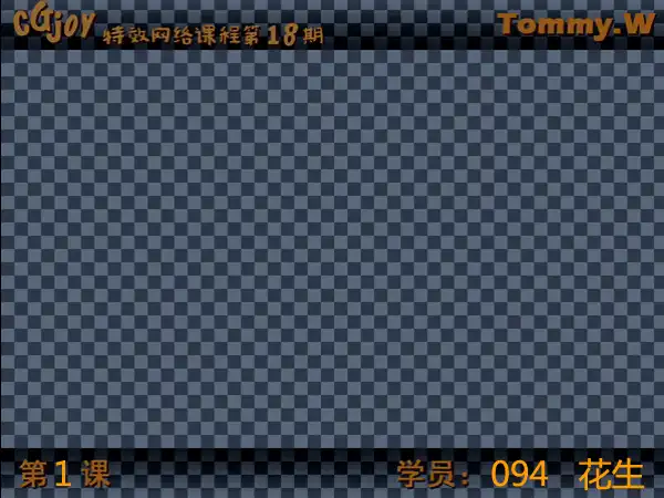 ը