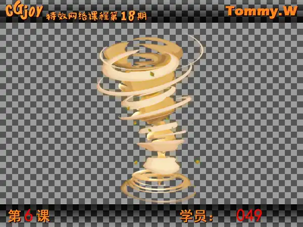 η