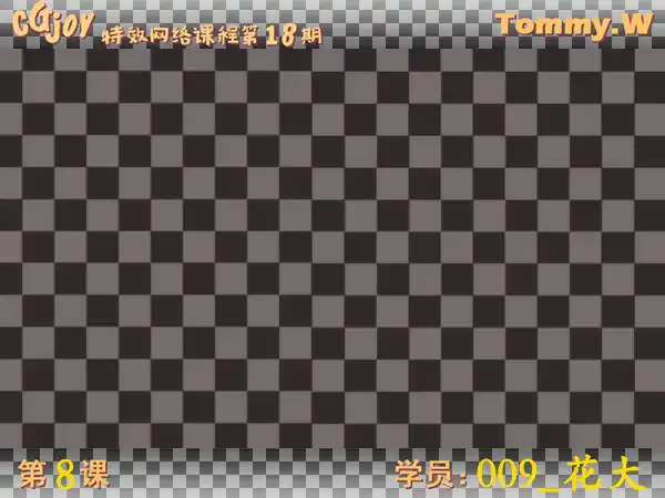 ͨը