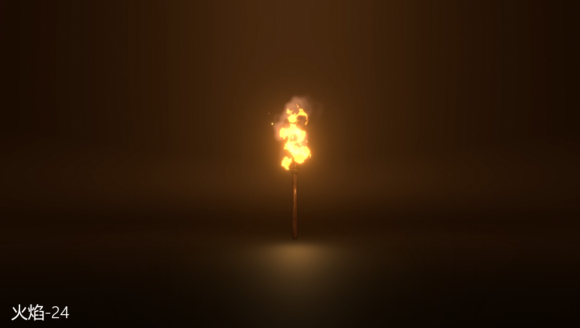 火焰-24