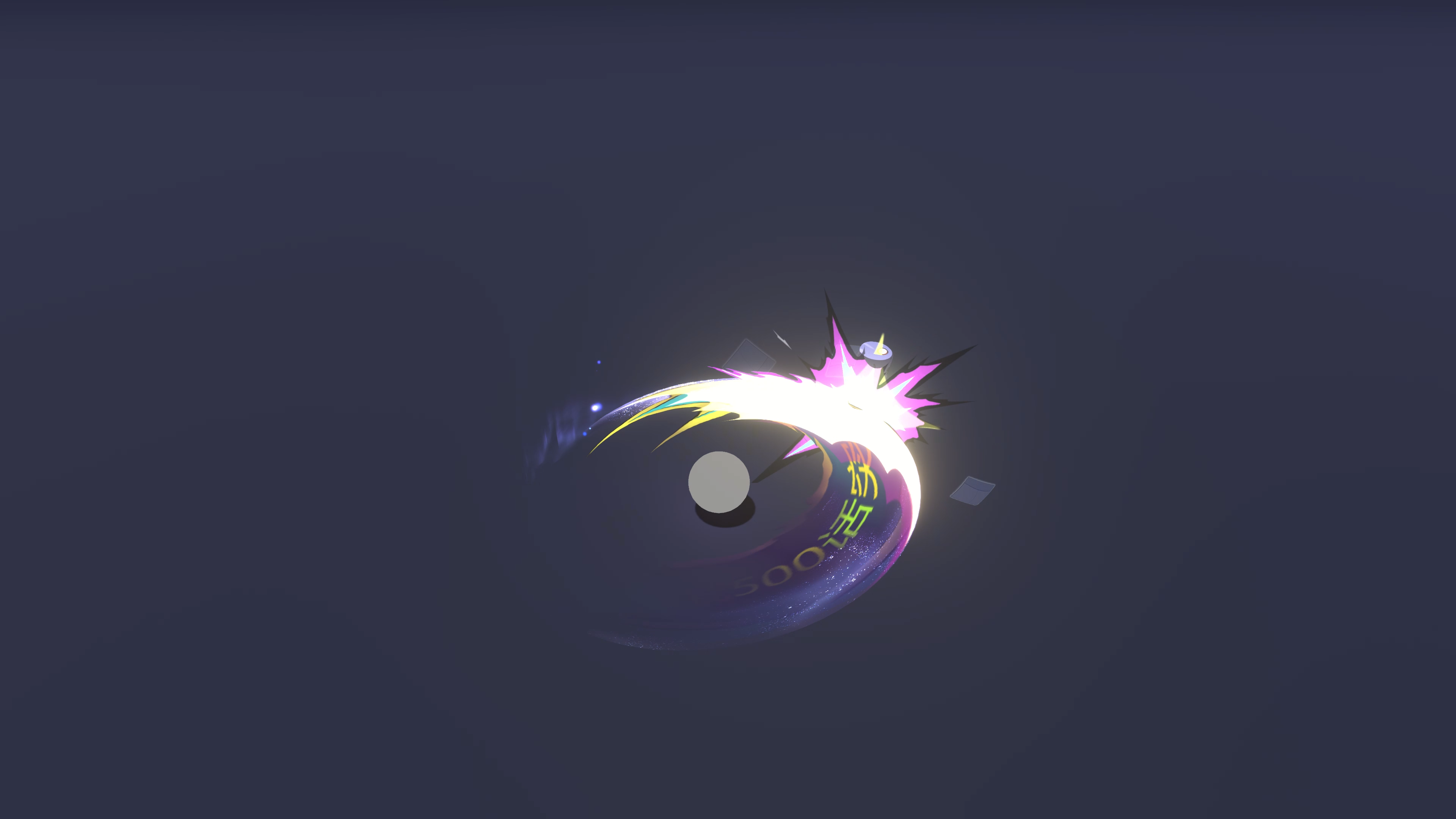 刀光