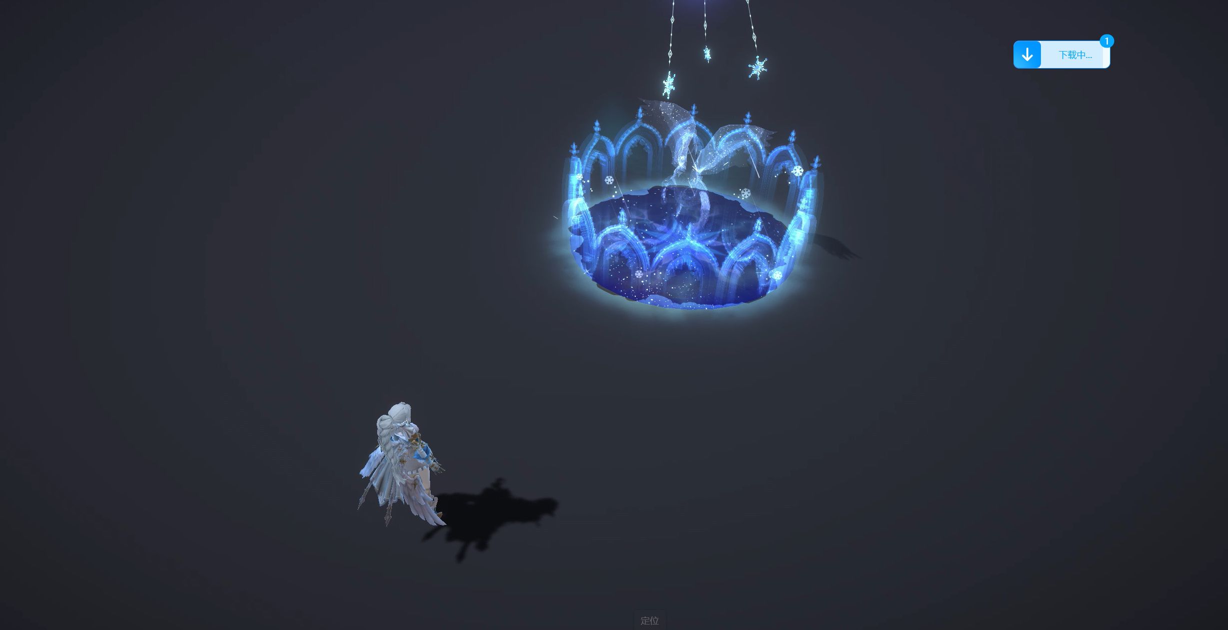 雪