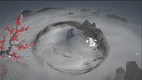 江雪