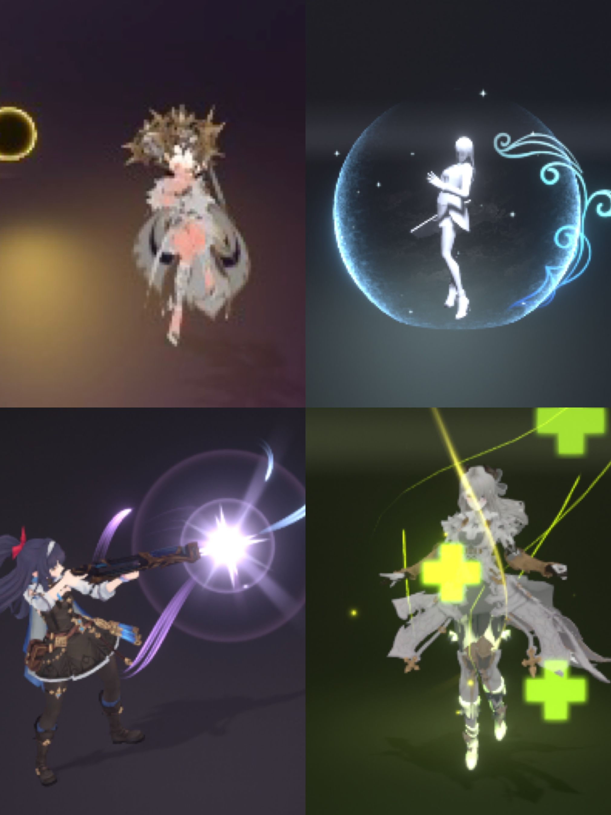 传送门、拖尾、护盾、治愈、蓄力弹道