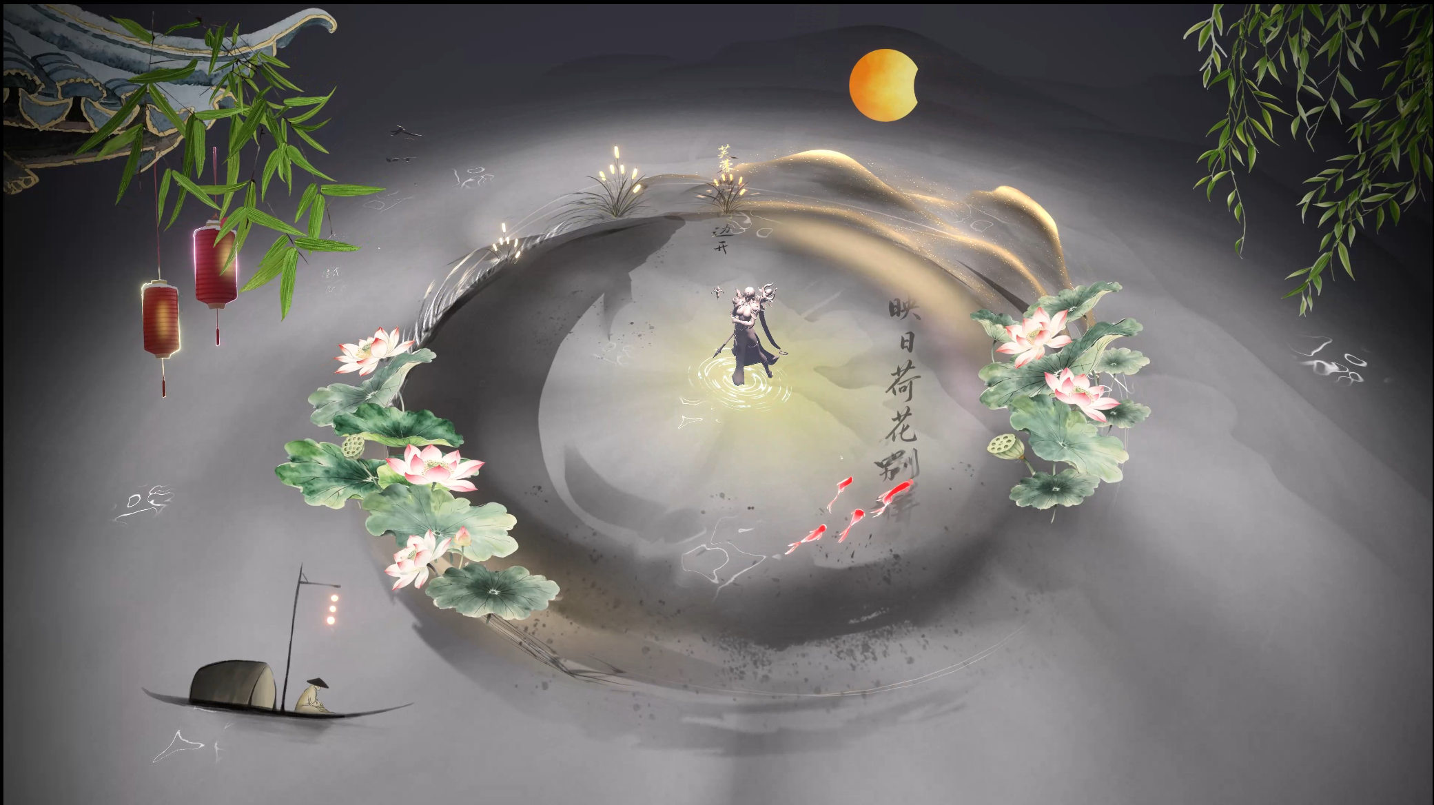 文字狱