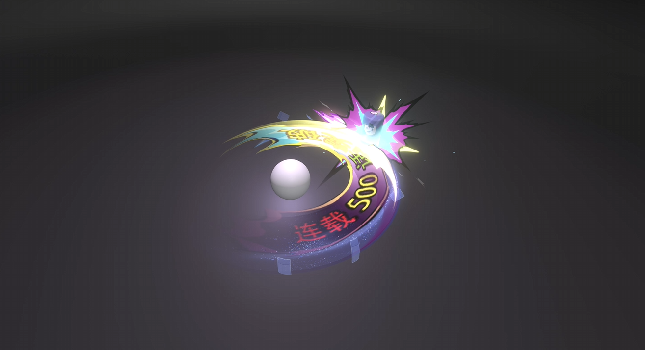 刀光