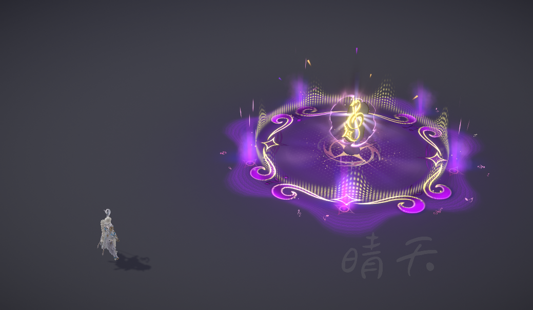 音符