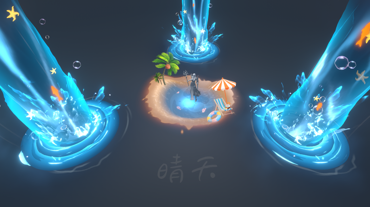 沙滩