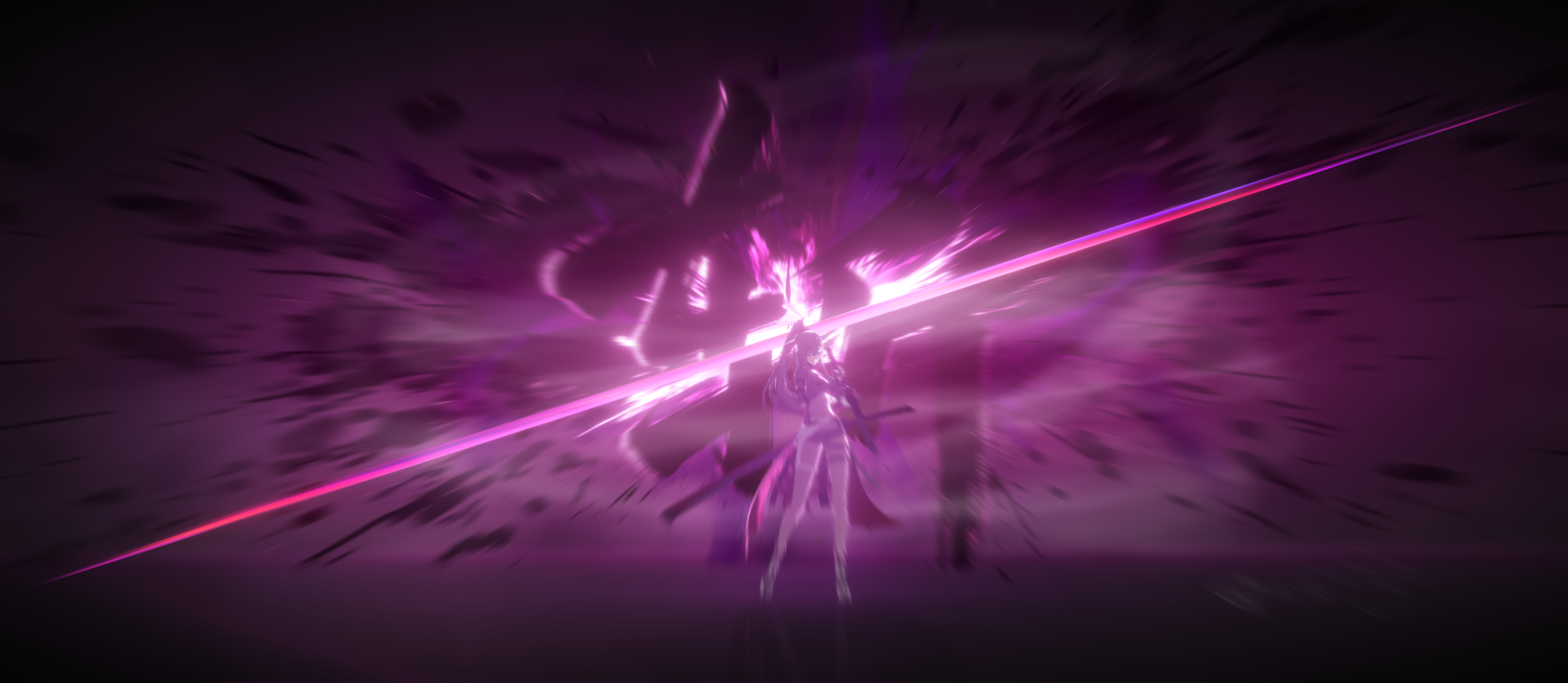 斩