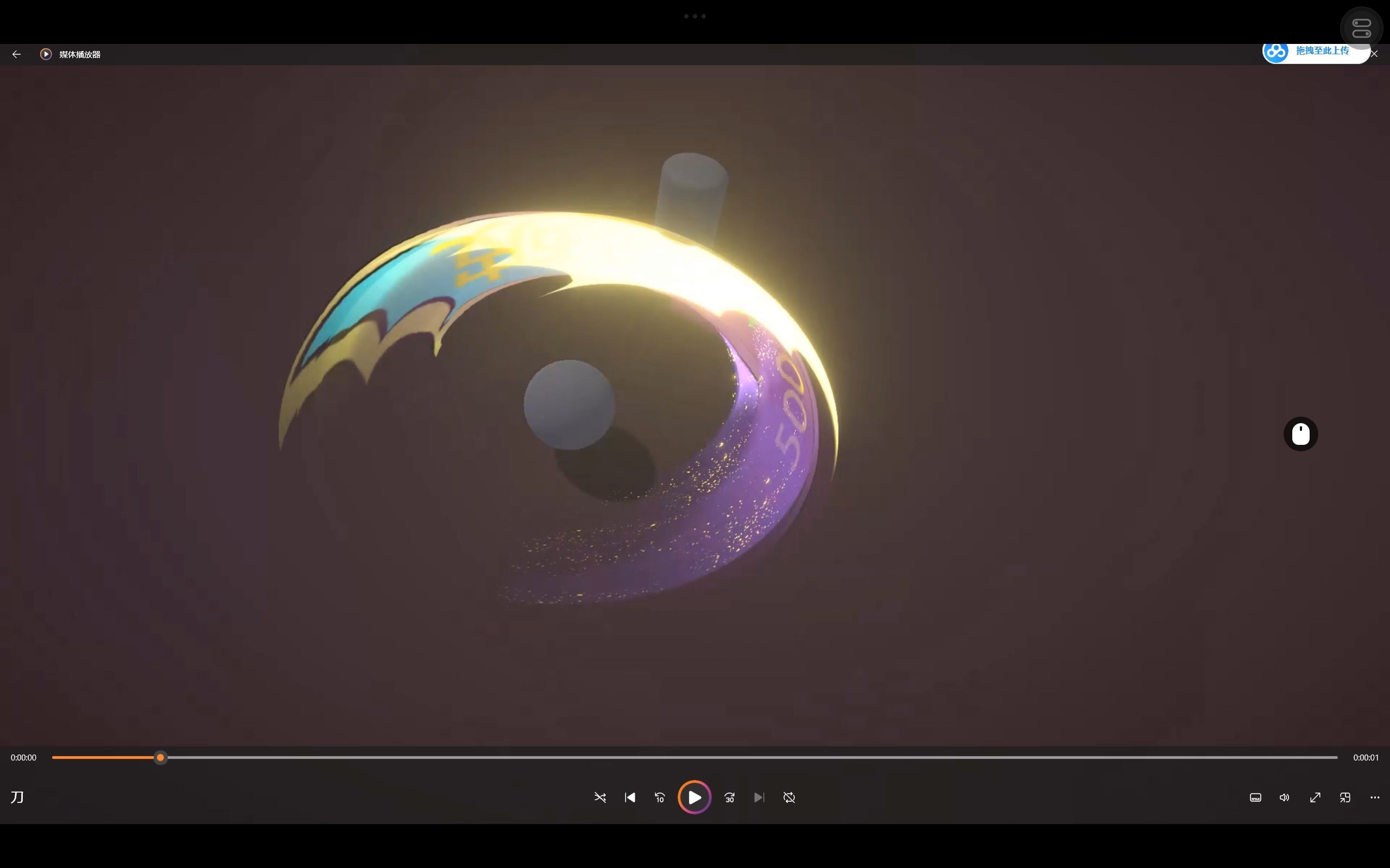 公开课作业