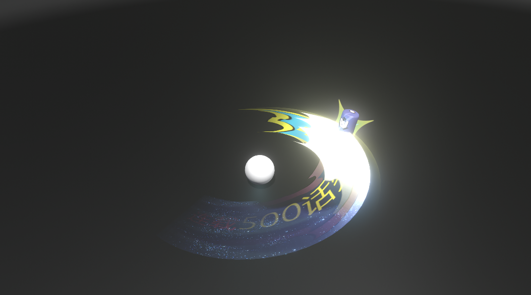 刀光