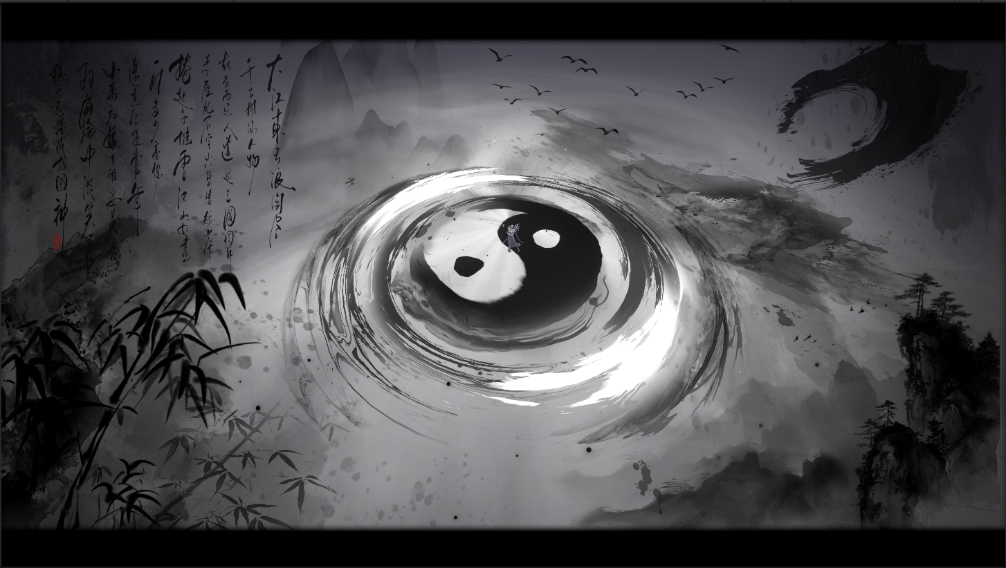墨染一瞬