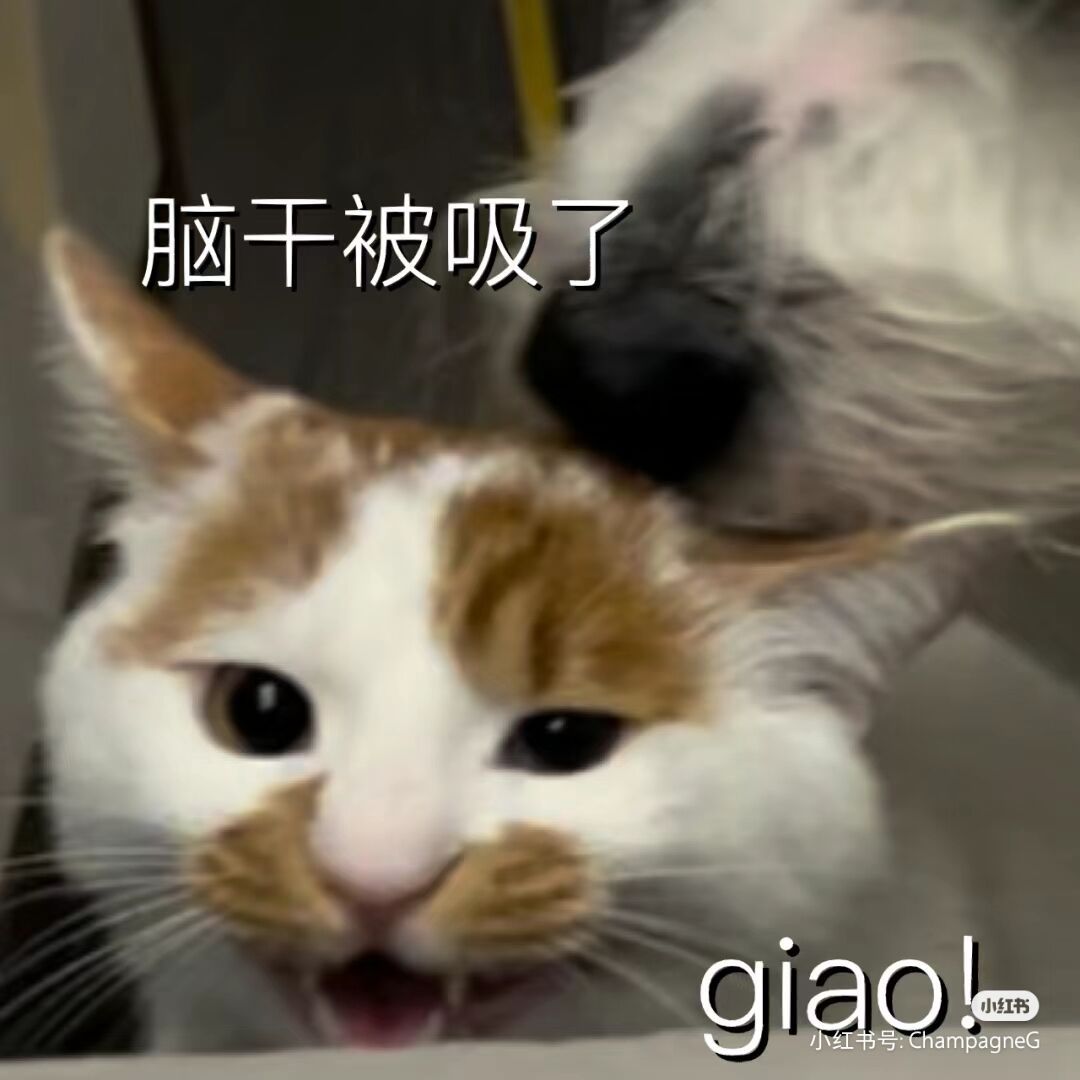 水晶