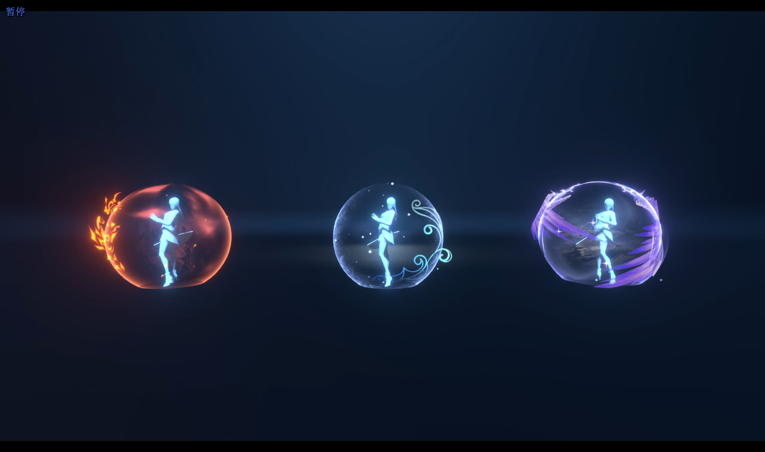 UNITY3D作业