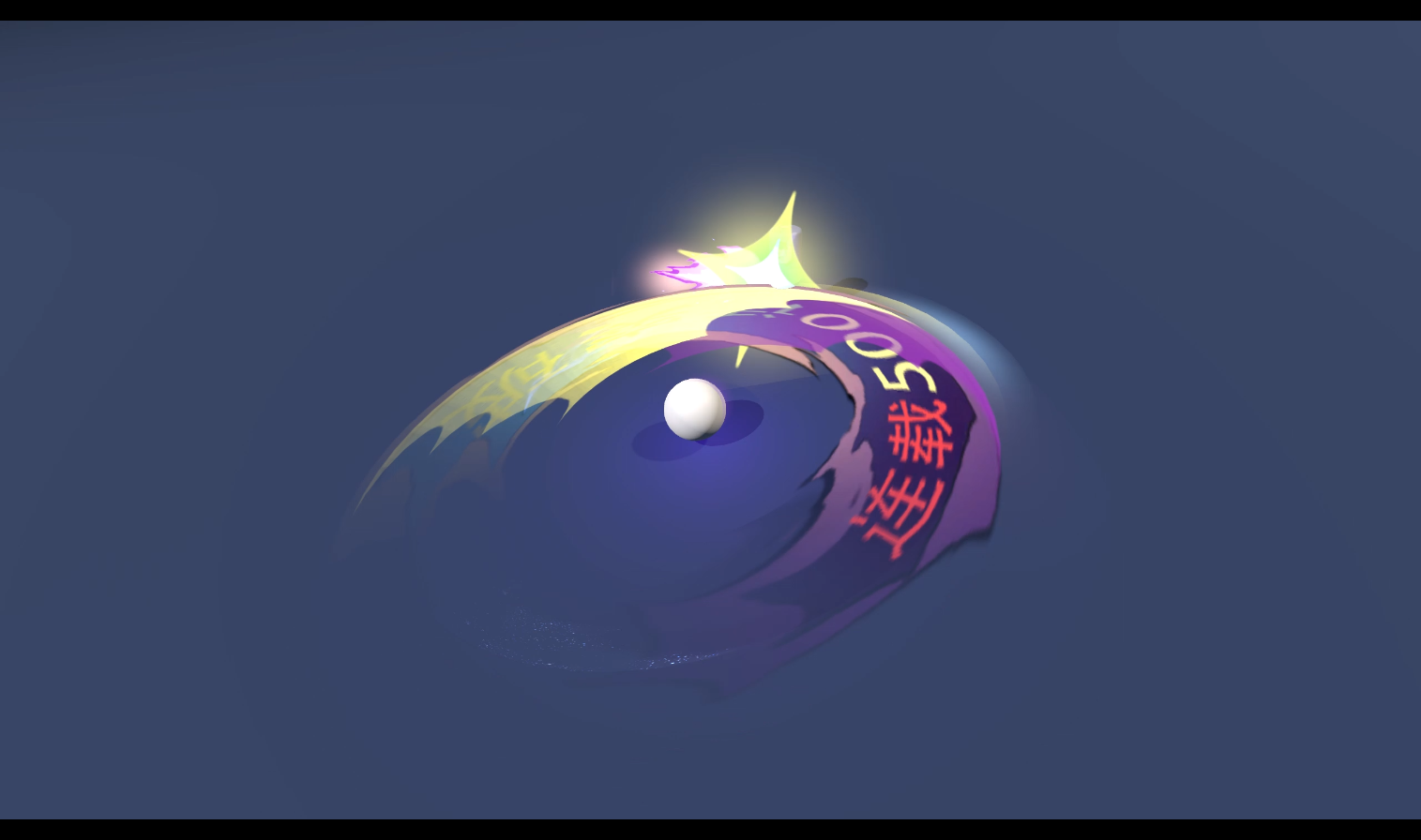 作业