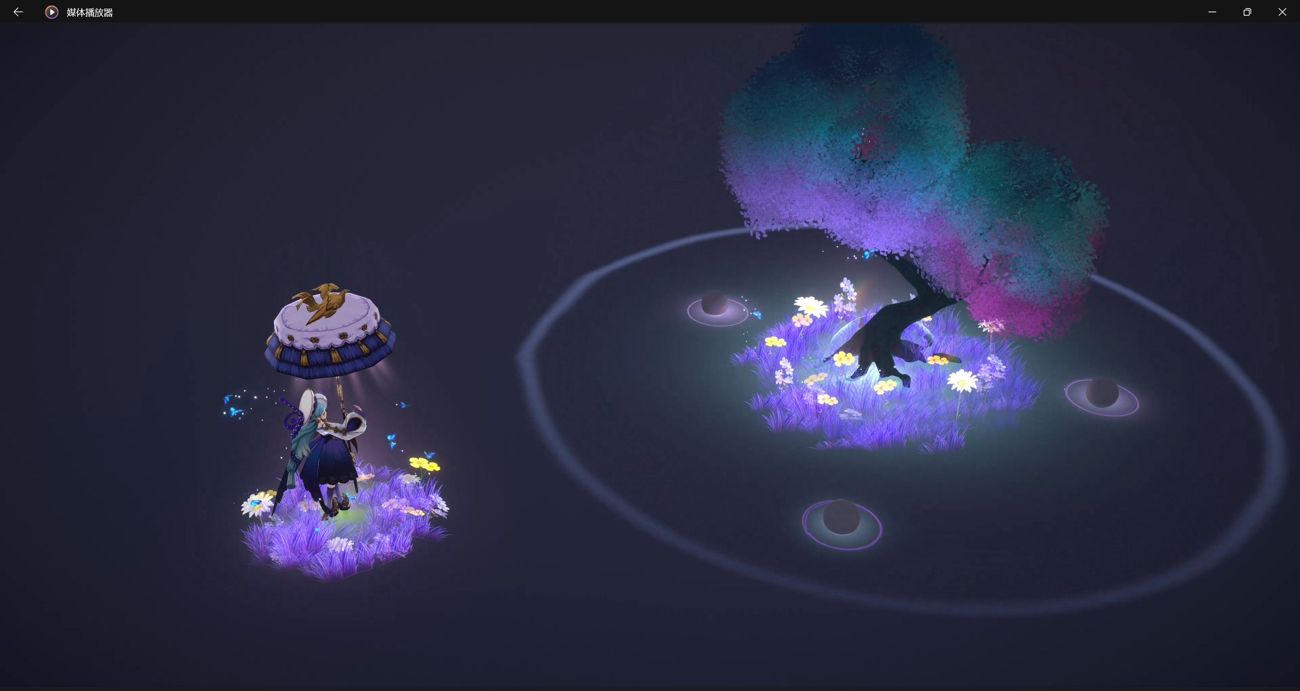 护盾