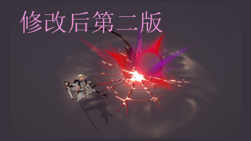 01 第一次修改