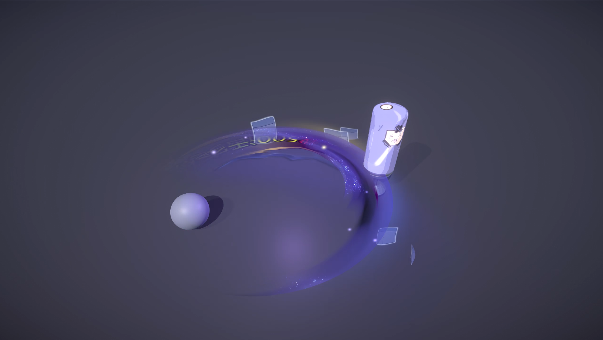 公开课—刀光
