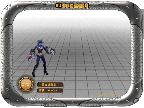 基础连击-游戏动画第十期第十六课-cgjoy动画学院 - cgjoy