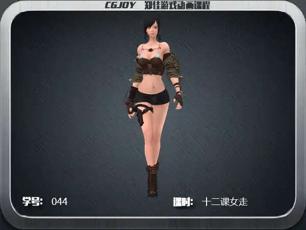ʮ  Ů