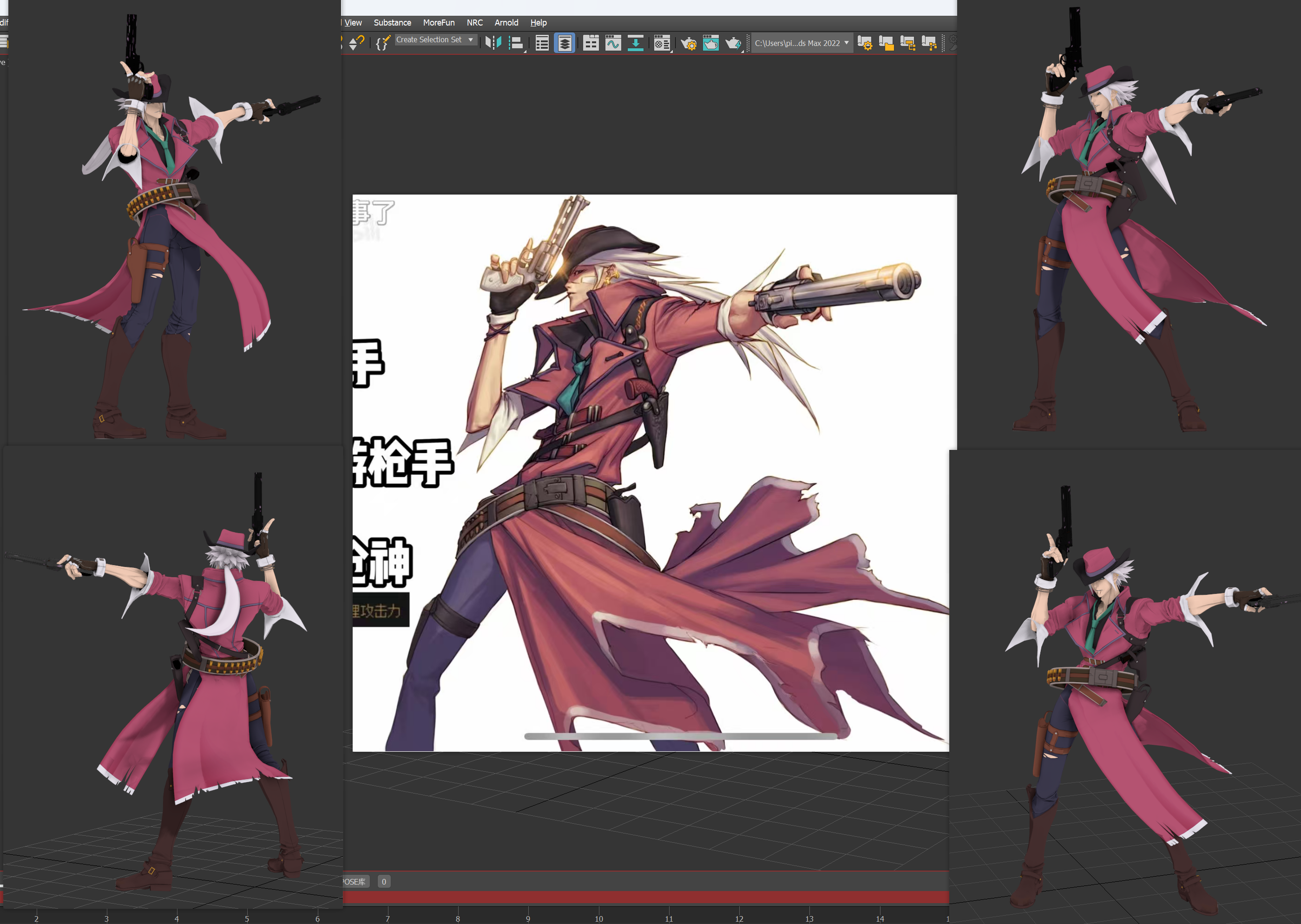 漫游+爱丽丝pose练习，漫游第二帧是课上pose，所以没截图，爱丽丝第二帧pose参考忘记存，然后怎么都找不着QAQ