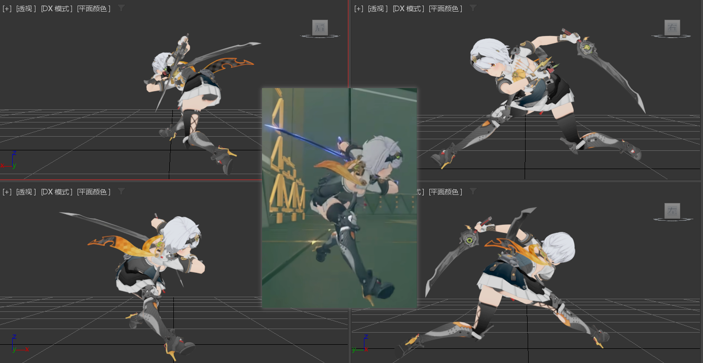 零号安比蓄力临摹