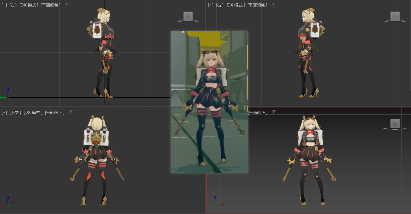 柏妮斯休闲待机临摹