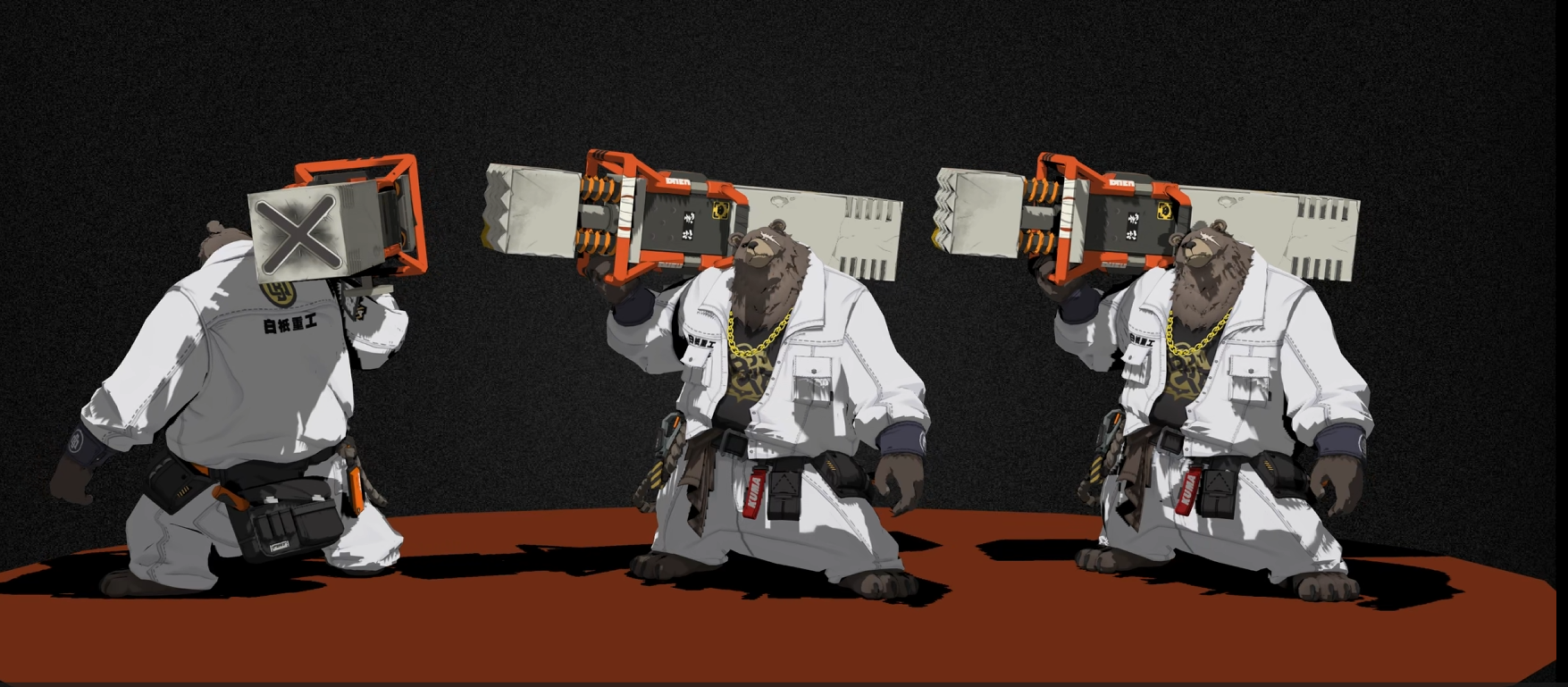 本持重物呼吸待机