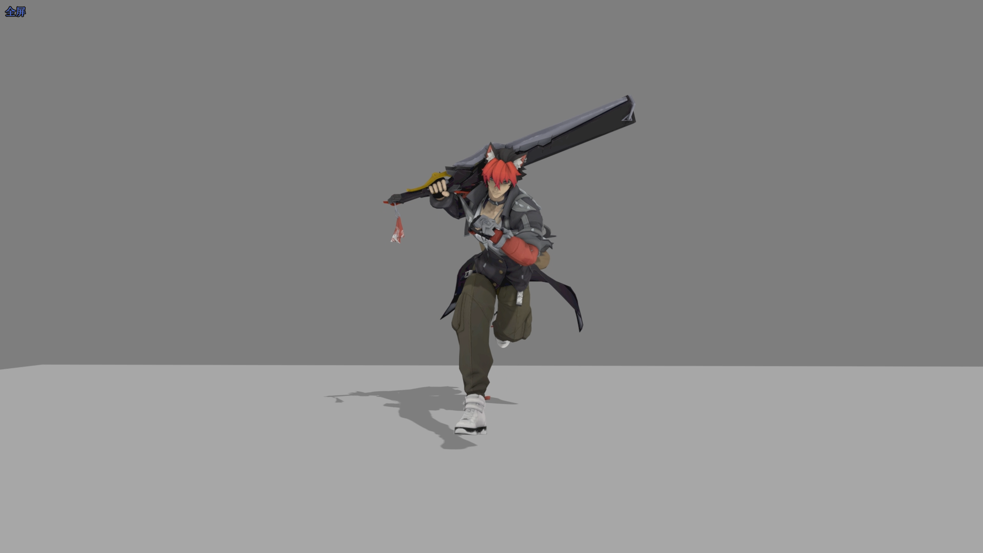 扛武器跑
