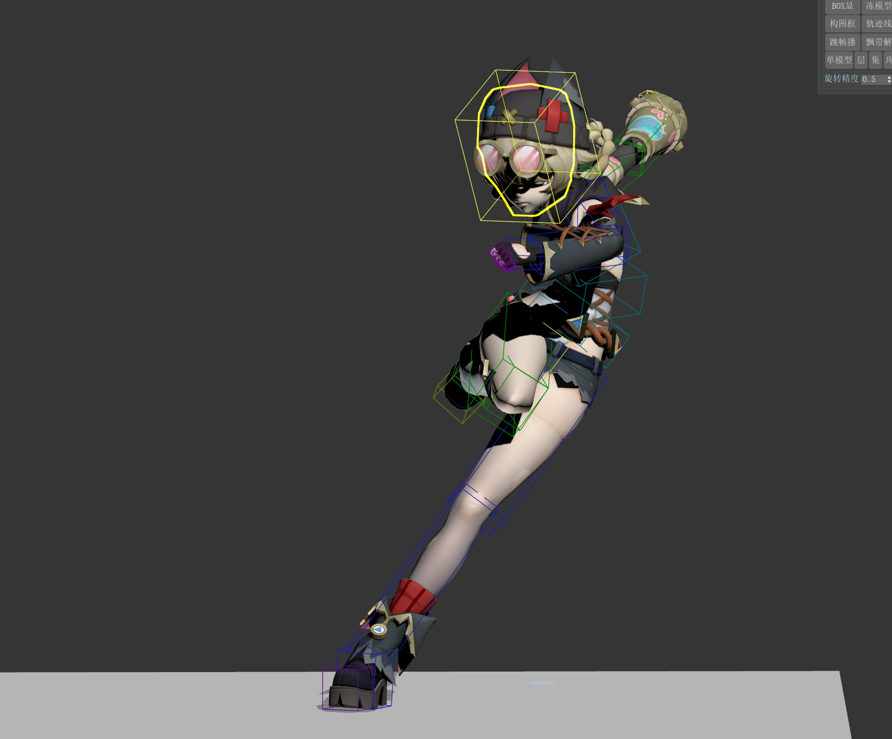 pose练习