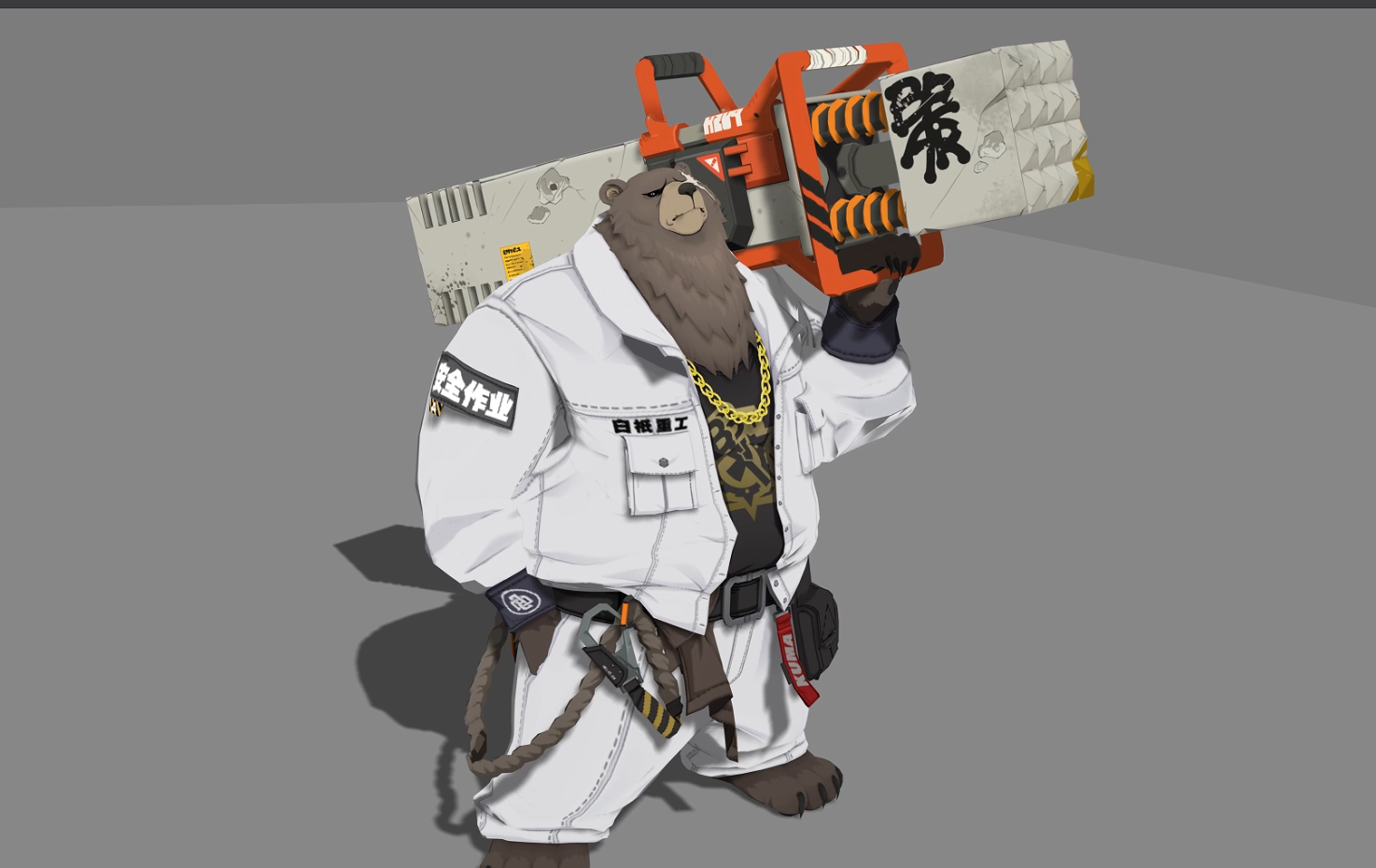 待机