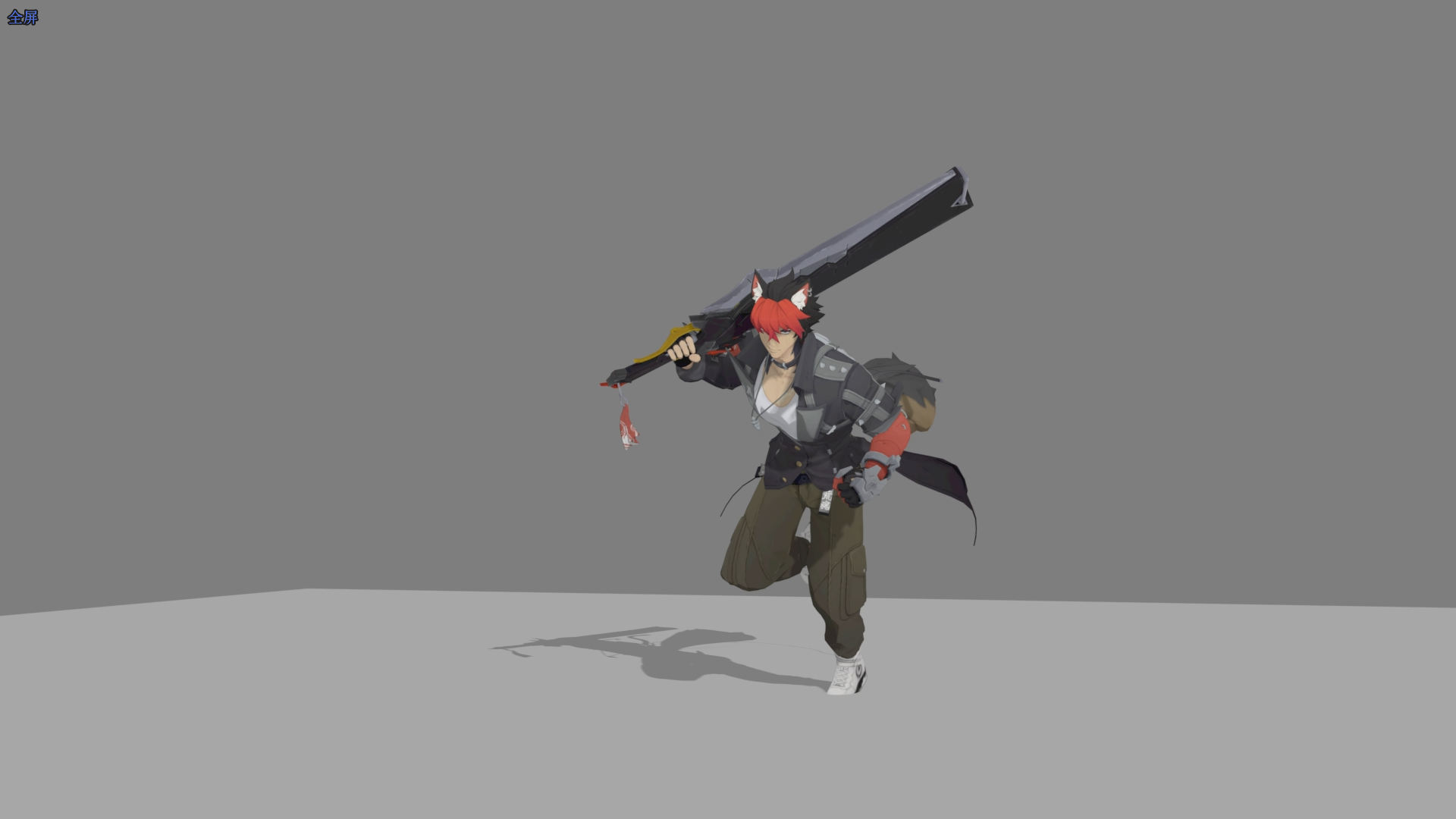 扛武器跑