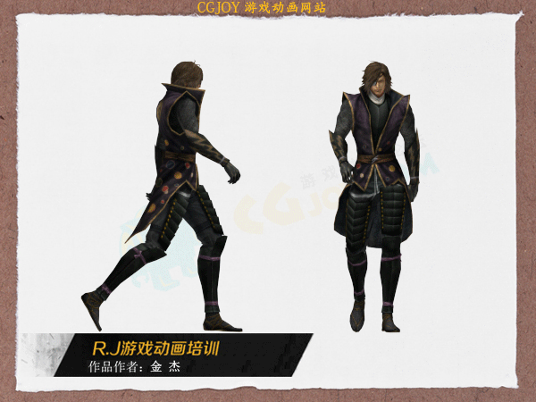 014_第六课作业_走路男