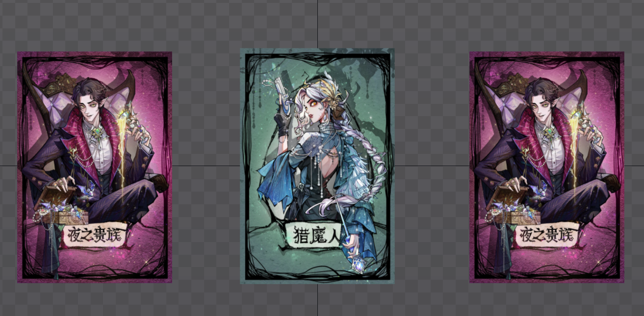 卡牌翻转 枫桥_41