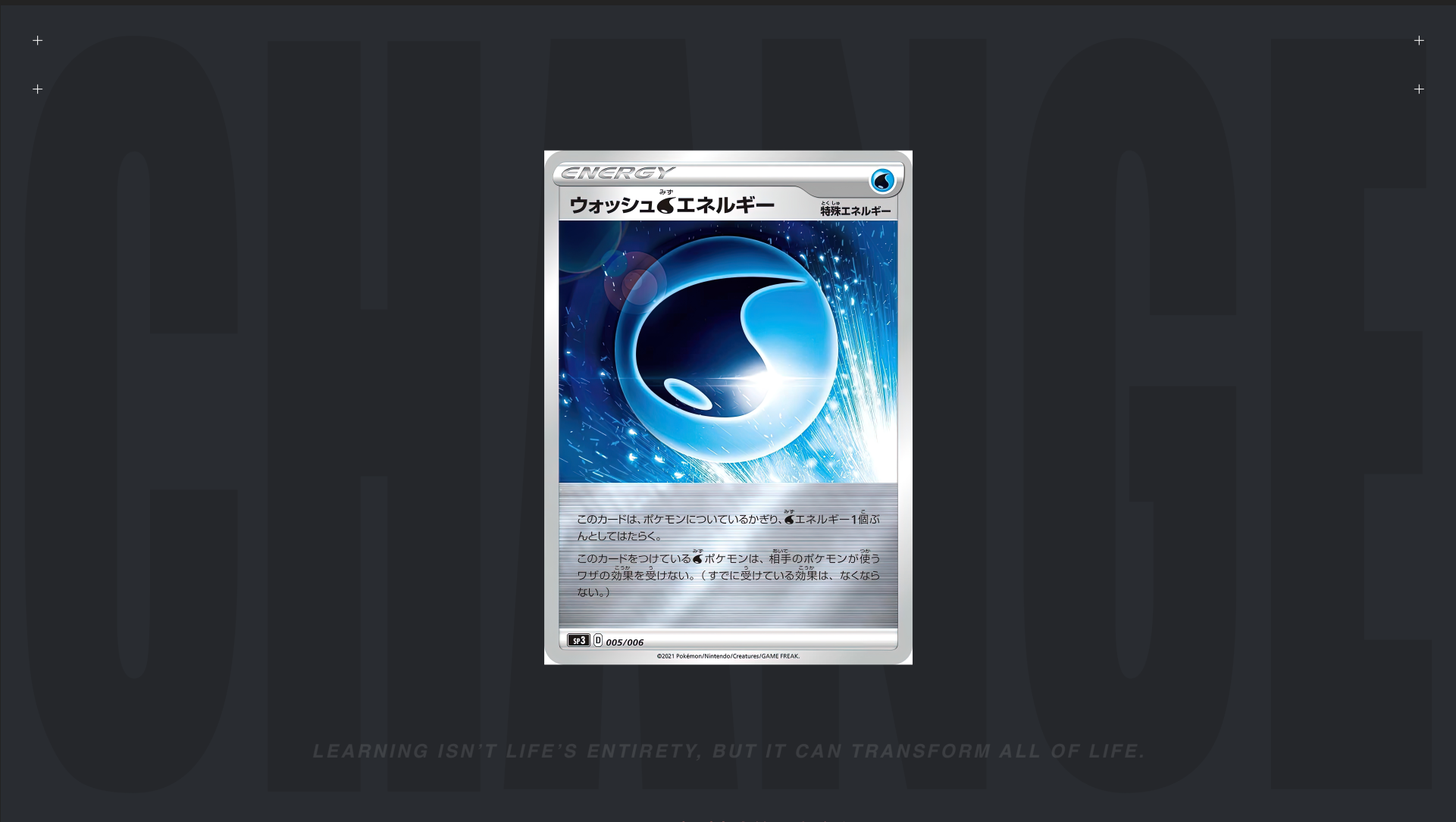 01翻卡