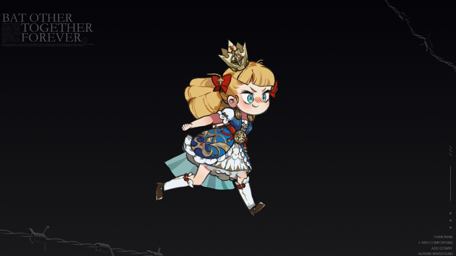 跑