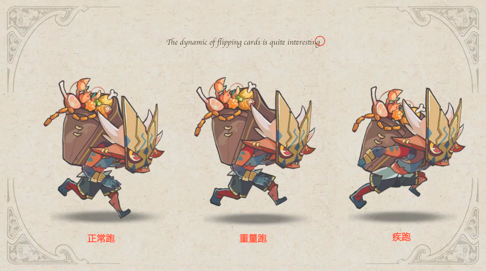 学号121跑步作业