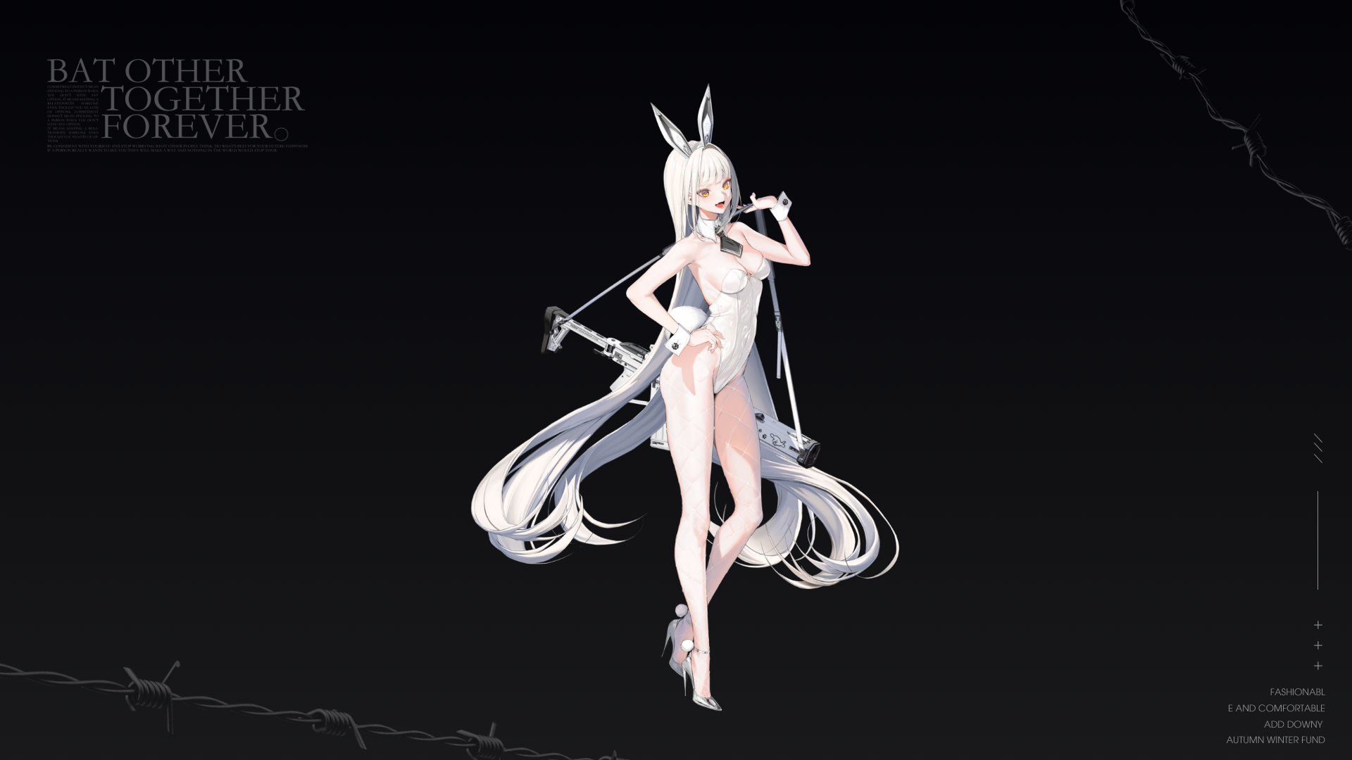 待机
