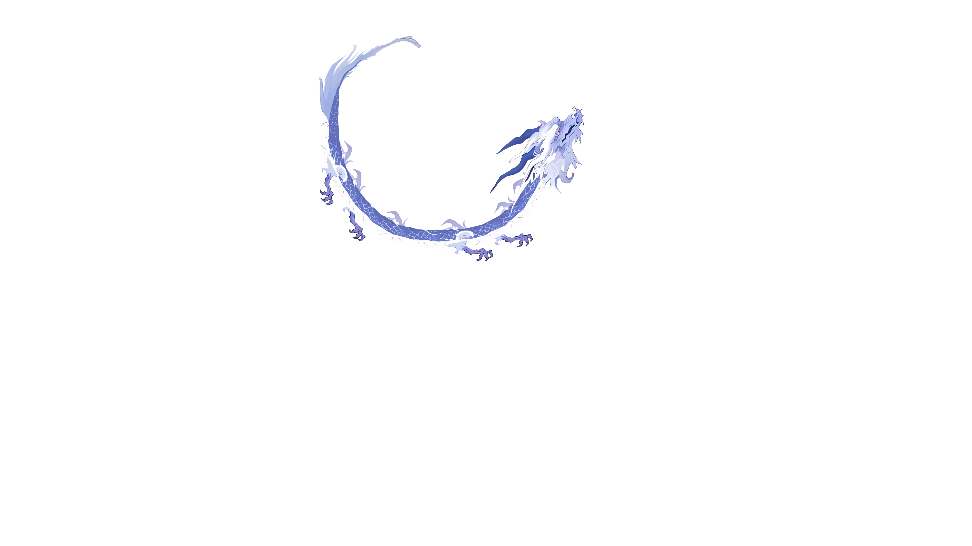 龙