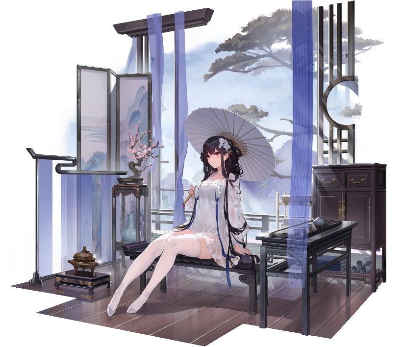 待机