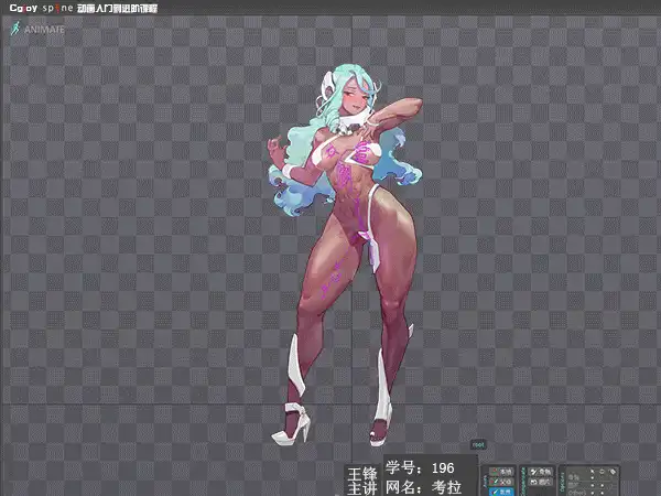 2