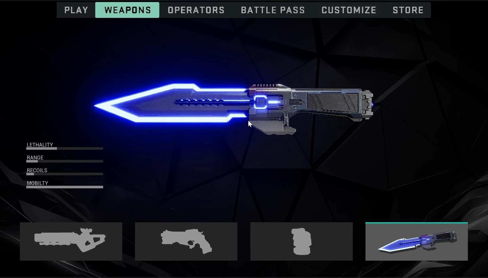 武器