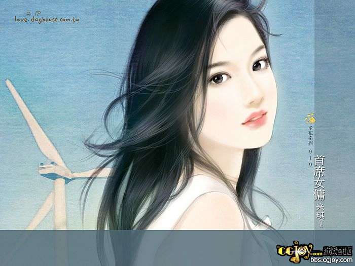 [wallcoo_com]_sweet_girls_illustration_on_romance_novel_cover_b919.jpg