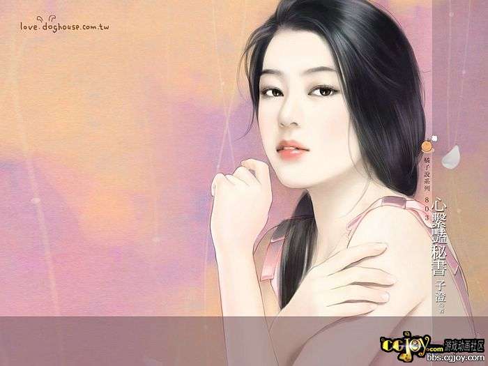 [wallcoo_com]_sweet_girls_illustration_on_romance_novel_cover_bi803.jpg