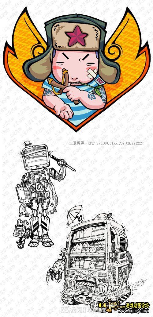 转国内原创作家土豆男爵作品欣赏37p无需回复无需积分