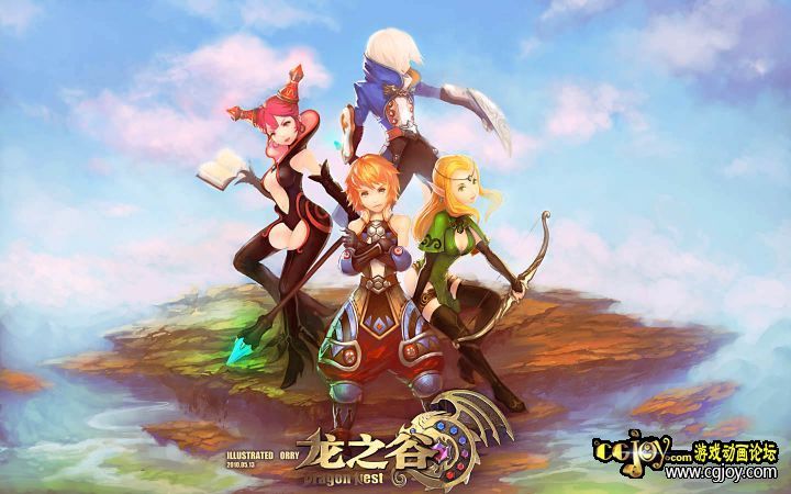 dragon nest-Sjpg.jpg